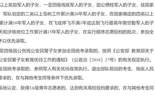 新利体育官网链接网址查询截图4