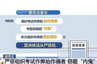 开云手机app下载安装官网截图1