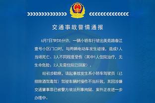 开云手机app下载安装官网截图3